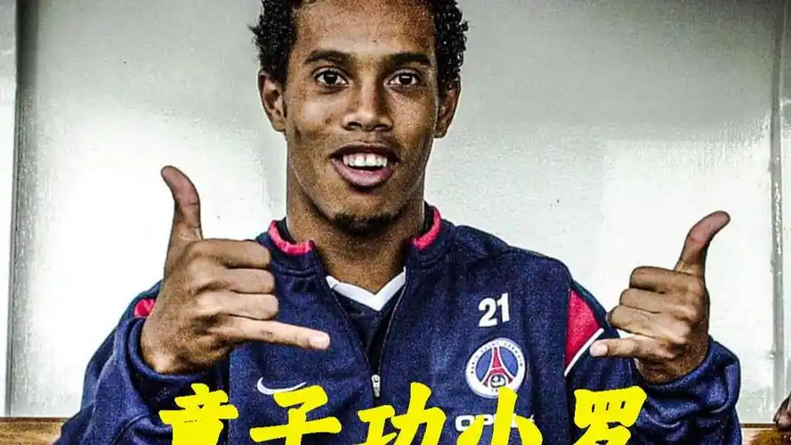 数据不是唯